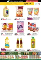 الانتقال إلى الصفحة 7 من 39