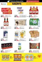 الانتقال إلى الصفحة 8 من 39