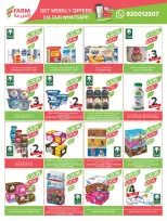 الانتقال إلى الصفحة 201 من 224