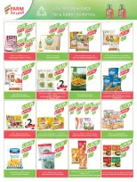 الانتقال إلى الصفحة 149 من 224