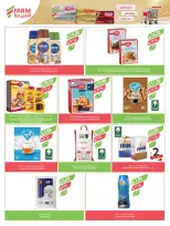 الانتقال إلى الصفحة 79 من 224