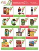 الانتقال إلى الصفحة 21 من 168