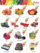 الانتقال إلى الصفحة 4 من 168