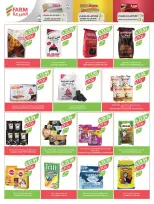 الانتقال إلى الصفحة 54 من 168