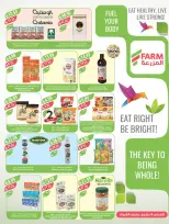 الانتقال إلى الصفحة 67 من 168