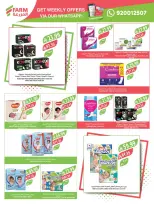 الانتقال إلى الصفحة 107 من 168