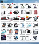 الانتقال إلى الصفحة 14 من 16