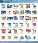 الانتقال إلى الصفحة 6 من 16