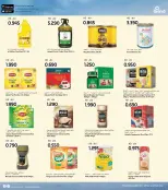 الانتقال إلى الصفحة 13 من 38