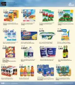 الانتقال إلى الصفحة 18 من 38