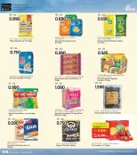 الانتقال إلى الصفحة 20 من 38