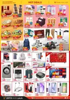 الانتقال إلى الصفحة 2 من 3