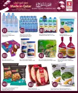 الانتقال إلى الصفحة 3 من 6