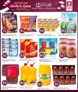 الانتقال إلى الصفحة 4 من 6