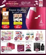 الانتقال إلى الصفحة 5 من 6