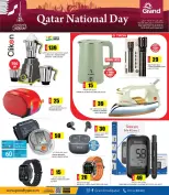 الانتقال إلى الصفحة 8 من 8