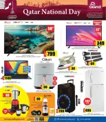 الانتقال إلى الصفحة 7 من 8