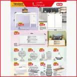 BIM Market Morocco Offers from 19 to 25 December 2025 With a little buy a lot