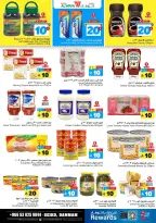 الانتقال إلى الصفحة 7 من 125