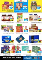 الانتقال إلى الصفحة 8 من 125