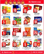 الانتقال إلى الصفحة 40 من 96