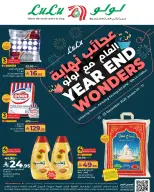 الانتقال إلى الصفحة 1 من 10