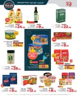 الانتقال إلى الصفحة 5 من 10