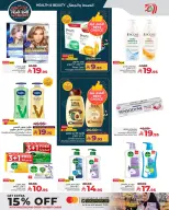 الانتقال إلى الصفحة 10 من 10