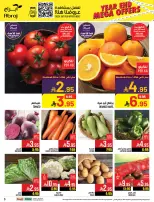 Abraj Hypermarket  Makkah  Offers from 17 to 23 December Year End Deals