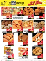 Abraj Hypermarket  Makkah  Offers from 17 to 23 December Year End Deals