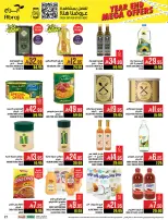 Abraj Hypermarket  Makkah  Offers from 17 to 23 December Year End Deals