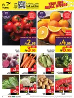 Abraj Hypermarket  Makkah  Offers from 17 to 23 December Year End Deals
