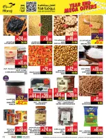 Abraj Hypermarket  Makkah  Offers from 17 to 23 December Year End Deals