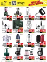 Abraj Hypermarket  Makkah  Offers from 17 to 23 December Year End Deals