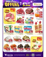 الانتقال إلى الصفحة 4 من 63