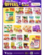 الانتقال إلى الصفحة 7 من 63