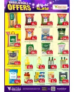 الانتقال إلى الصفحة 8 من 63