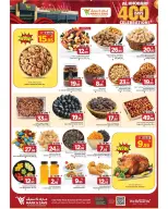 الانتقال إلى الصفحة 33 من 50