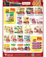 الانتقال إلى الصفحة 6 من 50