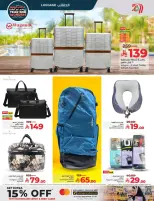 الانتقال إلى الصفحة 73 من 86