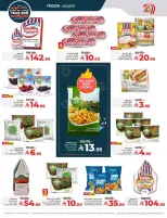 الانتقال إلى الصفحة 19 من 86