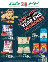 الانتقال إلى الصفحة 1 من 86