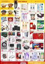 الانتقال إلى الصفحة 2 من 2