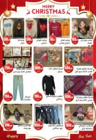 الانتقال إلى الصفحة 31 من 80