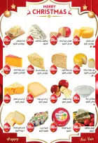 الانتقال إلى الصفحة 11 من 80