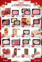 الانتقال إلى الصفحة 12 من 80