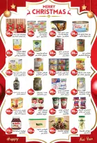 الانتقال إلى الصفحة 22 من 80