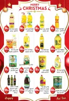 الانتقال إلى الصفحة 19 من 80