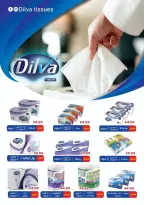 الانتقال إلى الصفحة 48 من 80