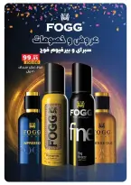 الانتقال إلى الصفحة 60 من 80